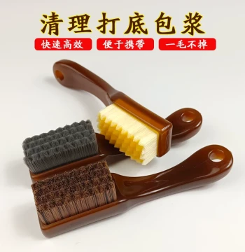 Handcraft Brush Set: Carbon Ash Boron Patina Wool Brush, 10,000-Bristle Brush, Specialized Hard Bristle Nano Brush for Walnuts, Monkey Heads, and Vajra Beads