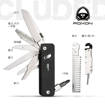 ROXON S503G Back-Clip Knife, Multi-Function High-Hardness Outdoor Camping Multi-Tool with Scissors, Practical Foldable Tool with Replaceable Blades
