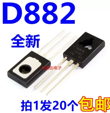Brand New D882 2SD882 TO-126 Transistors, In Stock, Stable Quality [20 Pieces]