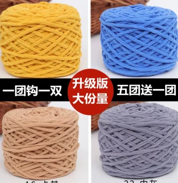3.3 Large Balls of Ice Bar Yarn, Handmade DIY Crochet Materials for Slippers, Men/Women Knitting Scarves, Soft Thick Yarn Balls