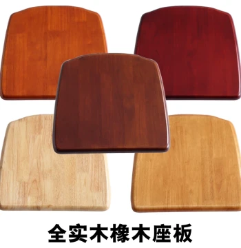 Solid Wood Chair Seat Panel Replacement; Rubber Wood Dining Stool Top Board and Home Bench Seat Board Accessories