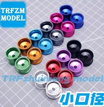 Mini 4WD Car Parts: Colored Small Track, Aluminum Alloy Wheels, Narrow Front Wide Rear, Small Diameter Wheels