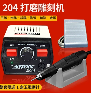 Dental Handpiece Carving Machine Small Electric Engraver for Jade Woodworking Jewelry Polishing
