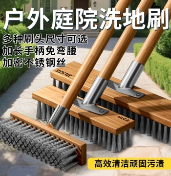 Bathroom Kitchen Stainless Steel Wire Floor Brush Moss Cleaning Brush Long Handle Cement Floor Brush Flooring Ground Tile