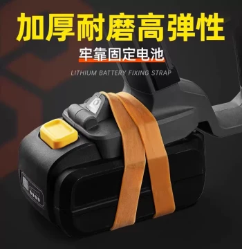 Electric Wrench Battery Fixing Strap, Battery Leather Case, Rubber Band, and Accessories Kit