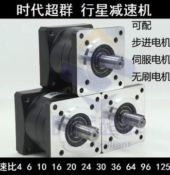 Genuine Hot-Selling Planetary Gear Reducer/Box Compatible with 57/86/110/130 Stepper Motors - Multiple Ratio Options