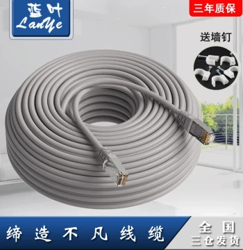 Gigabit Cat6 Ethernet Cable for Computer to Router Connection, High-Speed Indoor/Outdoor Home Network Cable (3m/5m/10m/20m)