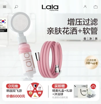 Nalazhixia Shower Hose Shower Pipe Pressurized Spray Head Set Filter 4/4 Water Pipe Extra Large Diameter Universal