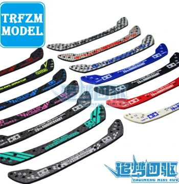 Custom Tamiya 4WD Parts 95253 95124 Full-Cover Carbon Fiber/Glass Fiber Engraved Curved Blade Front Damper