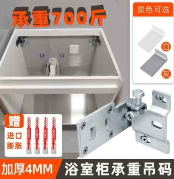 Heavy-Duty Hanging Bracket for Bathroom Cabinets Wall-Mounted Floating Cupboard Hardware Fixing Fittings Corner Code Wall Connection Piece