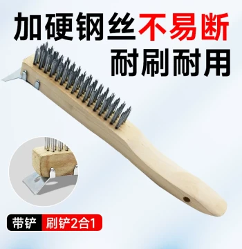 Hardened Wire Brush, Stainless Steel with Handle, Wooden Handle Long Grinding Rust Removal for Welding, Industrial Dense Brush Collection