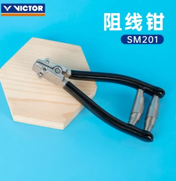 Badminton String Clamp Knot Starter SM201