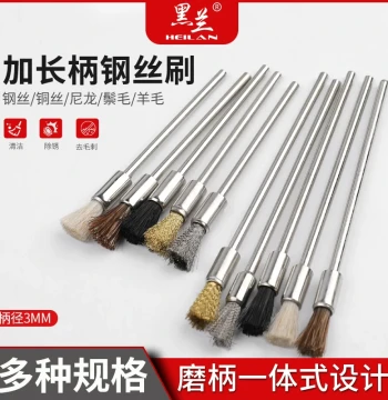 Steel Wire Brush Pen Brush Industrial Long Handle Steel Brush Cleaning Brush Nylon Copper Wire Knife Brush Rust Removal Grinding Steel Wheel