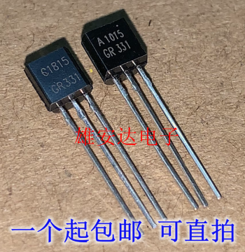C1815 2SC1815 A1015 2SA1015 Transistor TO-92 NPN Brand New Original (10 Pairs)