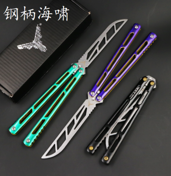 Xiaodao YY Steel Handle Tsunami Butterfly Knife Sandwich Two-Color Handle Bushing Screw Model Practice Flipping Knife Unsharpened