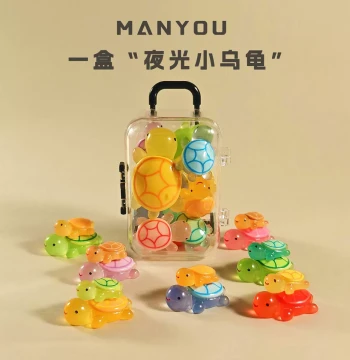 Mini Glow-in-the-Dark Turtle Matching Figurine Luminous Children's Toy Pretend Play Colorful Small Toy for Boys and Girls