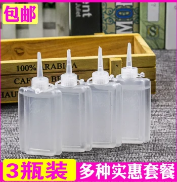 Household Sewing Machine Oil – Small Bottle Lubricant for Electric Flatbed Machines, Vintage Sewers, Hair Clippers, and Trimmers