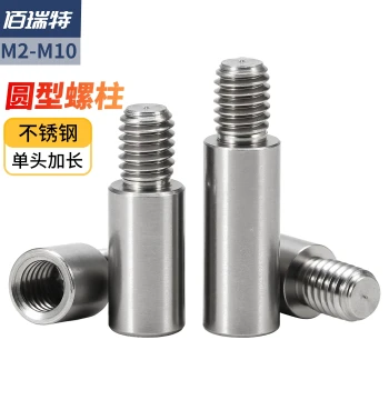 303 Stainless Steel Round Connector Post Single-Head Conversion Stud Isolation Column Brass Post Chassis M2 M3 M4 M5 M6 M8 M10
