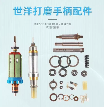 Engraving Machine Rotor Shaft Core H37L1