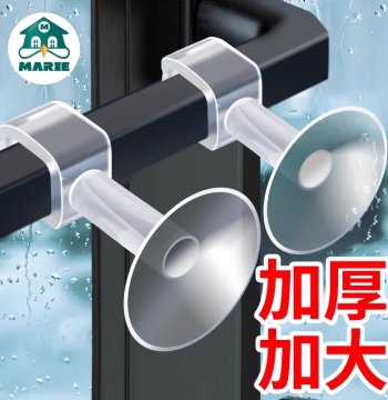 Door Stopper, No-Drill New Style Door Wedge, Window Door Handle Bumper, Silicone Silent Buffer Anti-Collision Tool