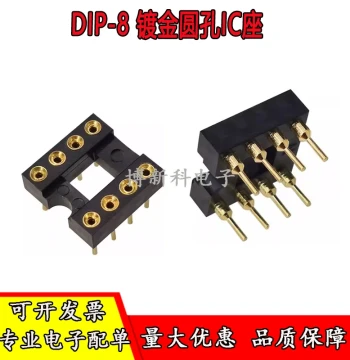 Original Nextron 8P Fully Gold-Plated Round Hole IC 8-Pin Base DIP-8 Round Pin Op-Amp Socket