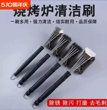 BBQ Brush and Grill Cleaning Brush, Stainless Steel Wire Brush for Cleaning BBQ Grates and Ovens, Specialized Steel Wire BBQ Brush