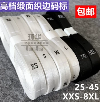 Satin Fabric Woven Edge Size Label Number Tag Clothing Digital Label Collar Tag Woven Mark Letter Size Label Black