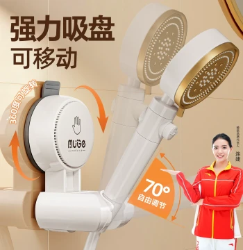 Bathroom Suction Cup Shower Head Bracket, No-Drilling Shower Fixture, Shower Holder Mount Base, Complete Accessories Kit
