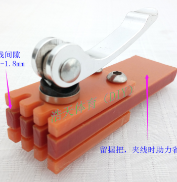 Badminton Racket Stringing Machine with Flying Clamps