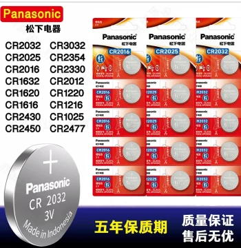 Original Panasonic CR2032, CR2025, CR2016, CR1616, CR1620, CR1632, CR2450 Batteries