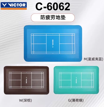 Floor Mat Soft PU Waterproof Anti-Slip Model C-6062
