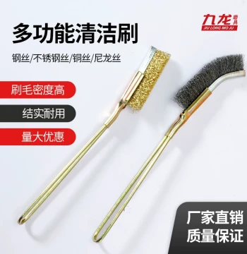 Steel Wire Brush Copper Wire Stainless Steel Wire Knife Brush Manual Wenwan Cleaning Industrial Rust Removal Nylon Deburring Iron Brush