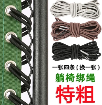 Recliner Rope Thickened Elastic Cord for Folding Recliner Chairs Stretchy Binding Strap Rubber Band Rope
