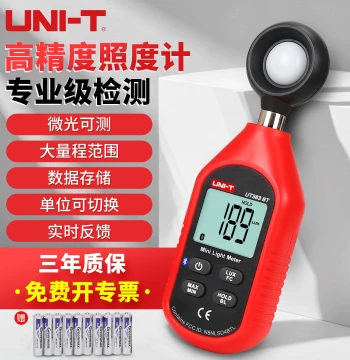 UNI-T UT383 Illuminance Meter, High-Precision Mini LED Light Photometer, Brightness Meter with Bluetooth