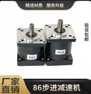 In-Stock Planetary Gear Reducer 86 Stepper Reducer Compatible with Stepper/Servo Motors, Right-Angle 90°, Customization Supported