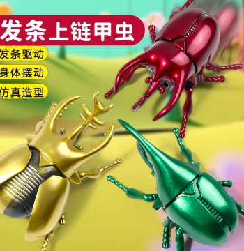 Wind-up Beetle Toy Insect Beetle Simulation Animal Rhinoceros Beetle Bug Mechanical Model Boys Children Girls