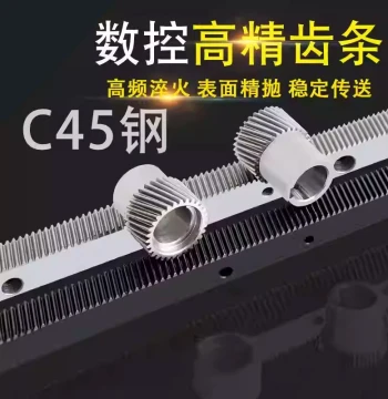 Gear Rack Module 1.25 and 1.5 Straight and Helical High-Precision Hardened
