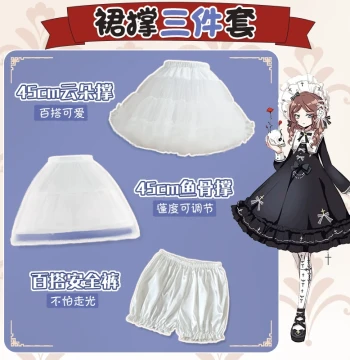 Lolita Starter Kit Three-Piece Set Petticoat Lolita Daily Cloud Support Violent Adjustable Fishbone Support Pumpkin Pants