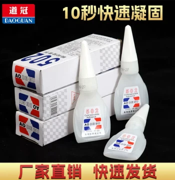 502 Glue Multi-Purpose Super Glue, Fast-Drying Instant Adhesive for Rubber, Plastic, Office Use