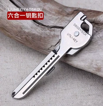 Multi-Function Portable Keychain Knife with Bottle Opener, Mini Emergency EDC Tool for Opening Packages and Boxes