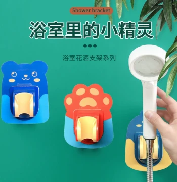 Shower Accessory: 1 Shower Head Bracket