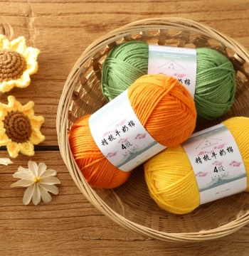 4-Ply Milk Cotton Yarn for DIY Baby Dolls, Scarves, Christmas Crafts; Available in Black and Purple