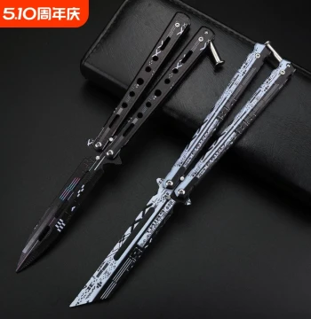 Xuanfeng CSGO Butterfly Folding Knife - Unsharpened Practice Knife for Beginners, Training, and Camping
