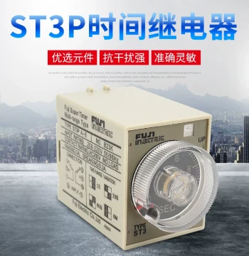 ST3P Fuji Time Relay JSZ3A-A A-B A-C, Power-On Delay 10s 30min 60min