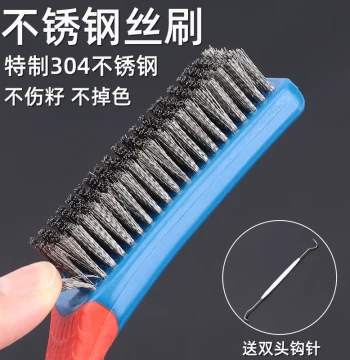 Stainless Steel Wire Brush for Wenwan Beads Base Cleaning with Handle Non-Fading Walnut Vajra Bodhi Bracelet Essential Tool