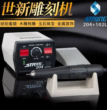Dental Handpiece Engraving Machine Small Electric Grinder for Jade Wood and Nut Carving