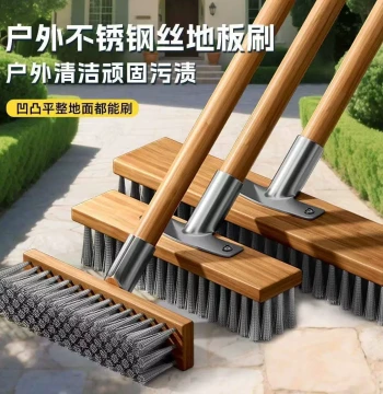 Stainless Steel Wire Floor Brush with Long Handle - Moss Removal Iron Scrubber for Cleaning Floors and Sweeping