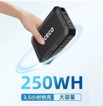 Indel Dedicated Mobile Power Supply for Car Refrigerator, 60000mAh Large Capacity Universal Power Bank