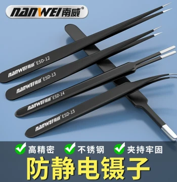 Stainless Steel Thickened Pointed Tweezers, High-Precision Repair Forceps, Anti-Static Nippers, Bead Clipping Tool