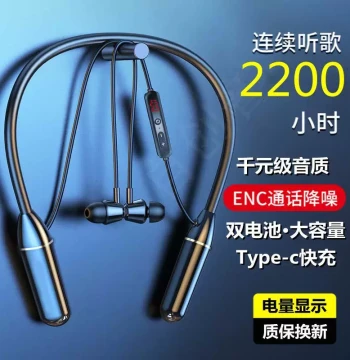 Sports In-Ear Bluetooth Headphones Neckband Wireless Ultra-Long Battery Life SD Card Slot Compatible with Apple OPPO vivo